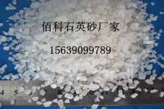 噴砂除銹用石英砂多少錢(qián)一噸？