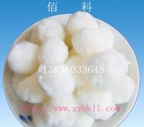 纖維球?yàn)V料一方是多少公斤？
